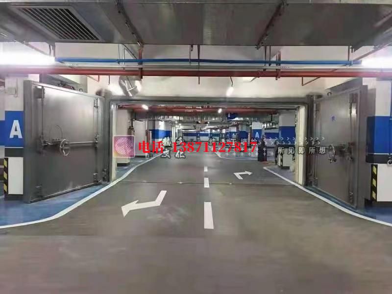 魏都密闭防护门