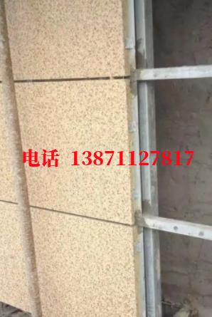 魏都外墙ET板